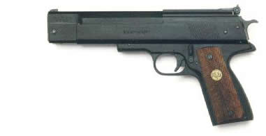 airgun_image